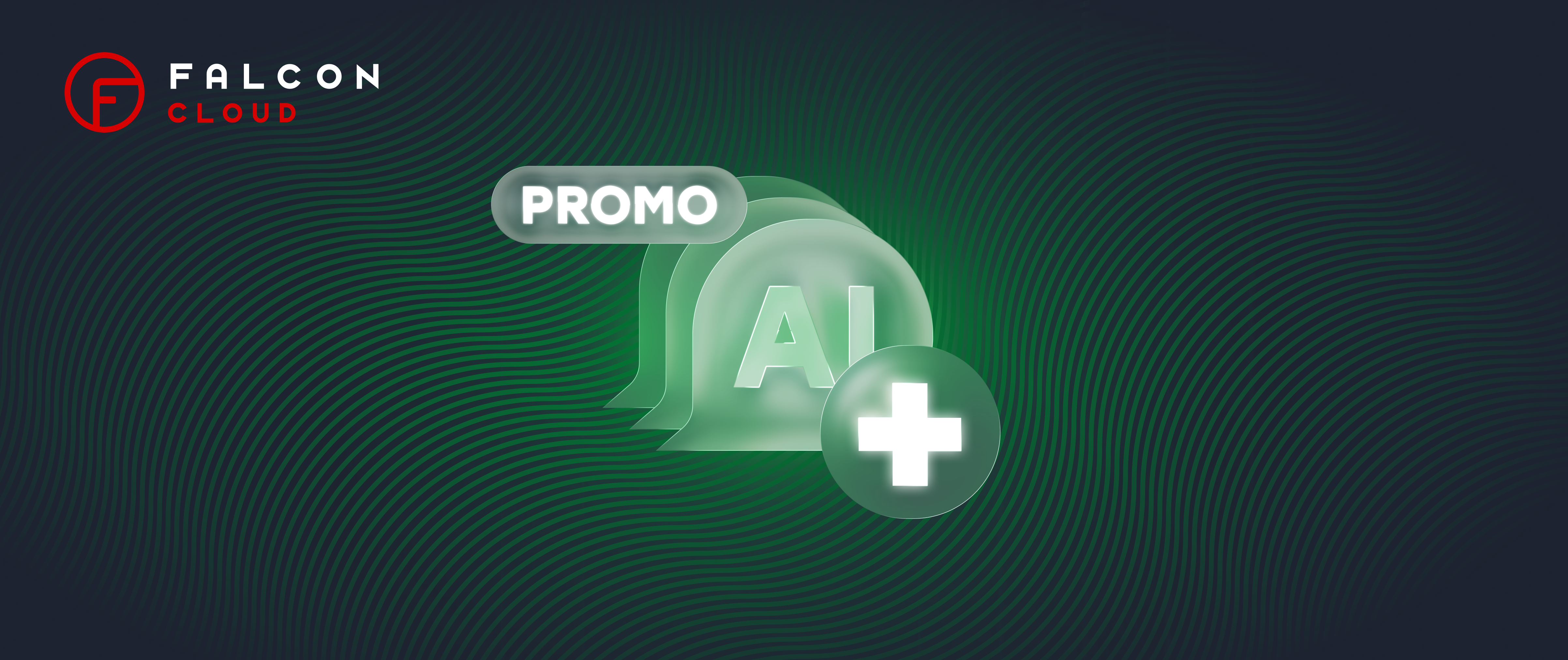 25% discount on LLM tokens and new LLM models 